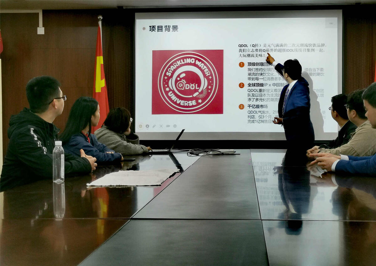 绿水青山引凤栖，千岛湖畔“集团军”再添新军