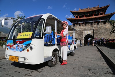 集散中心 打造优质大理旅游服务品牌