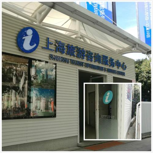 旅游服务还有多少短板?
