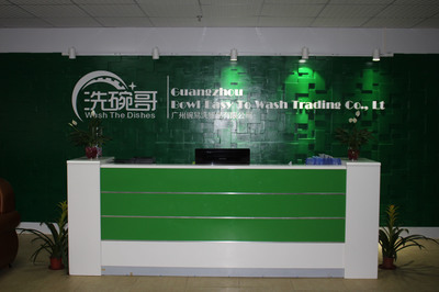 全自动食堂洗碗机厂家的发展与特点分析!